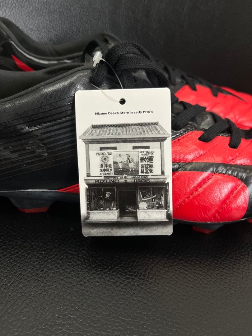 新品☆MIZUNO THE BASARA101 JAPAN 27.5cm☆バサラ