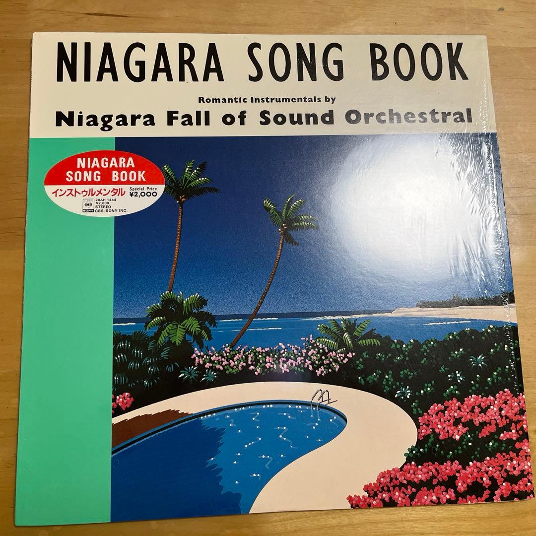 大瀧詠一　レコード　7枚セット