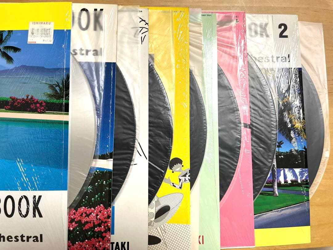 大瀧詠一　レコード　7枚セット