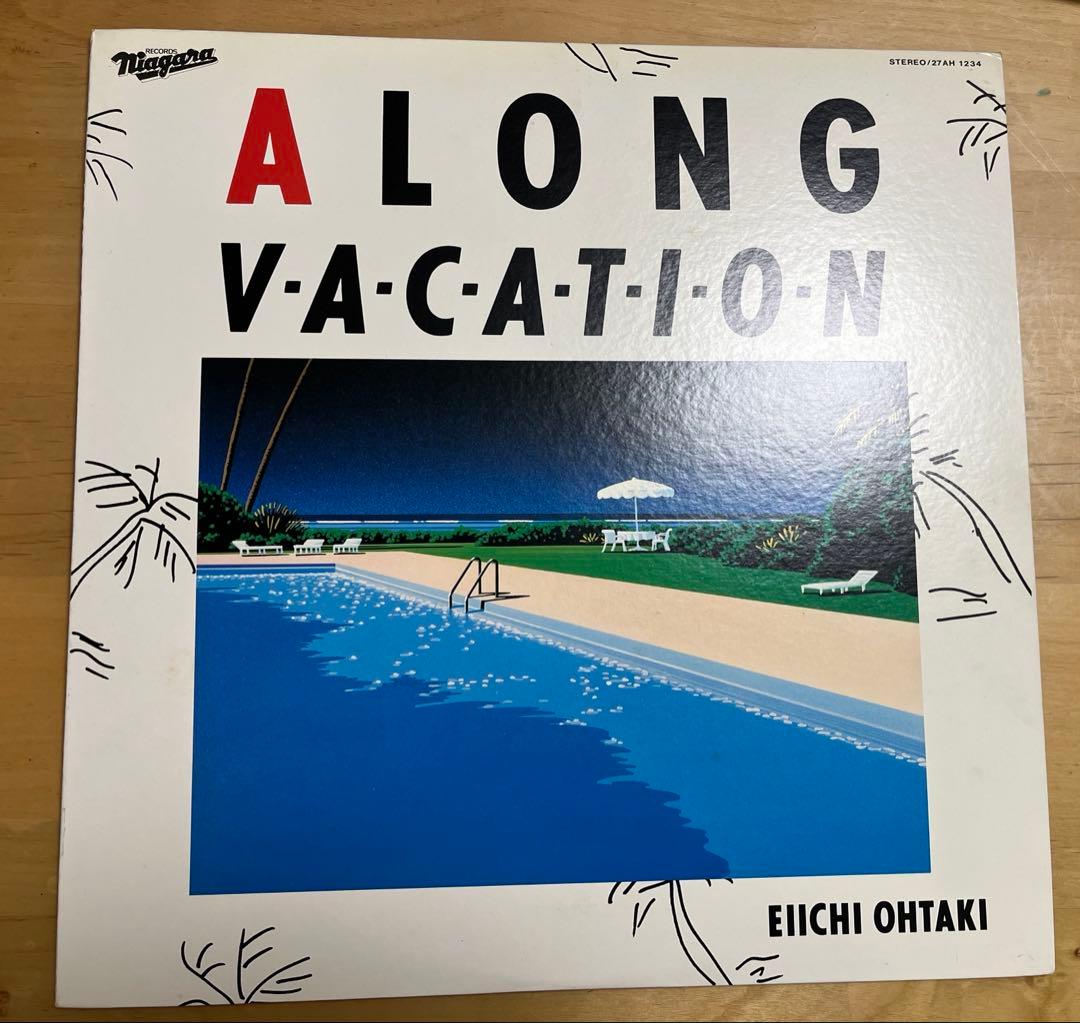 大瀧詠一　レコード　7枚セット