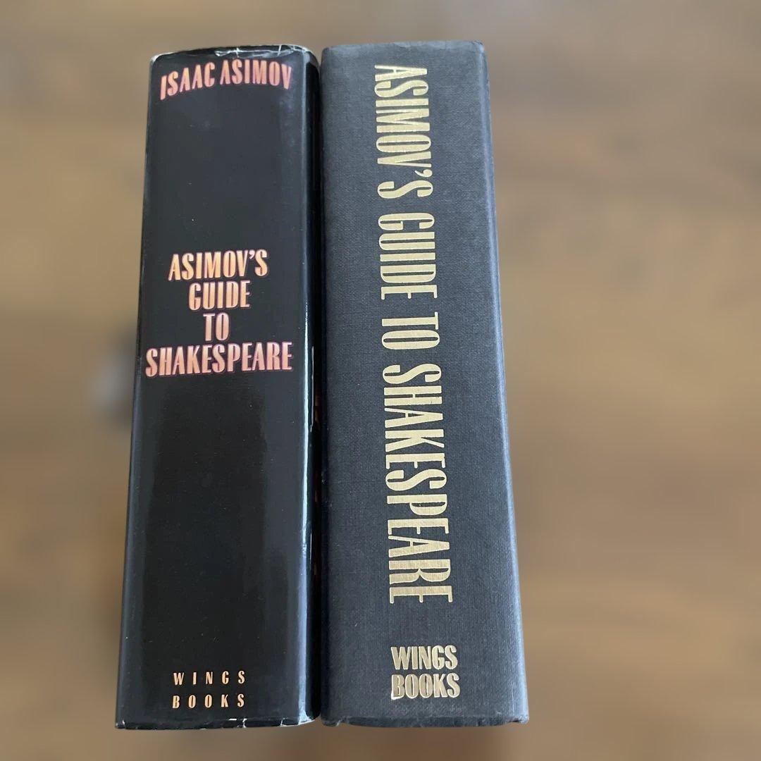 洋書 Asimov's Guide to Shakespeare