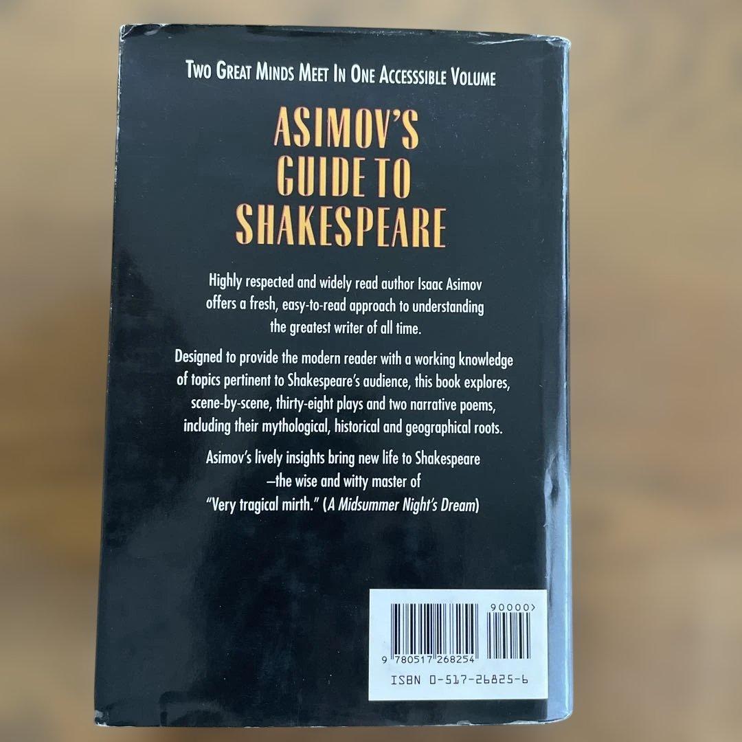洋書 Asimov's Guide to Shakespeare