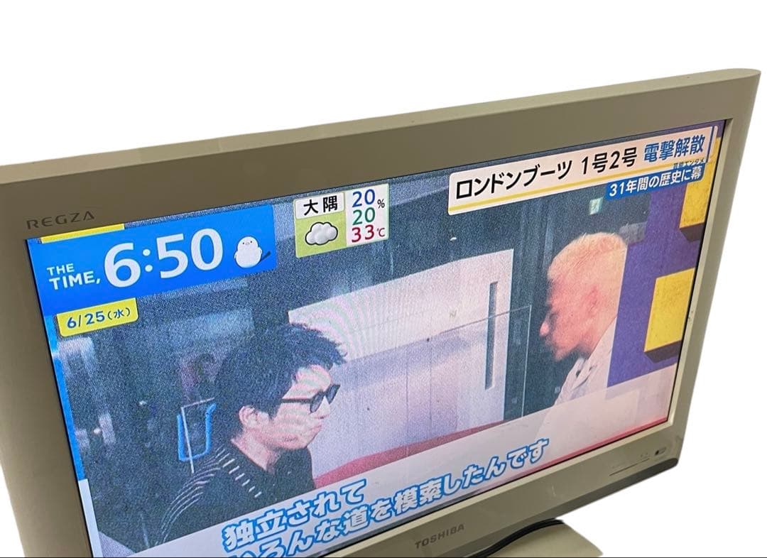 Panasonic DMR-XE100 パナソニック DVDプレイヤー