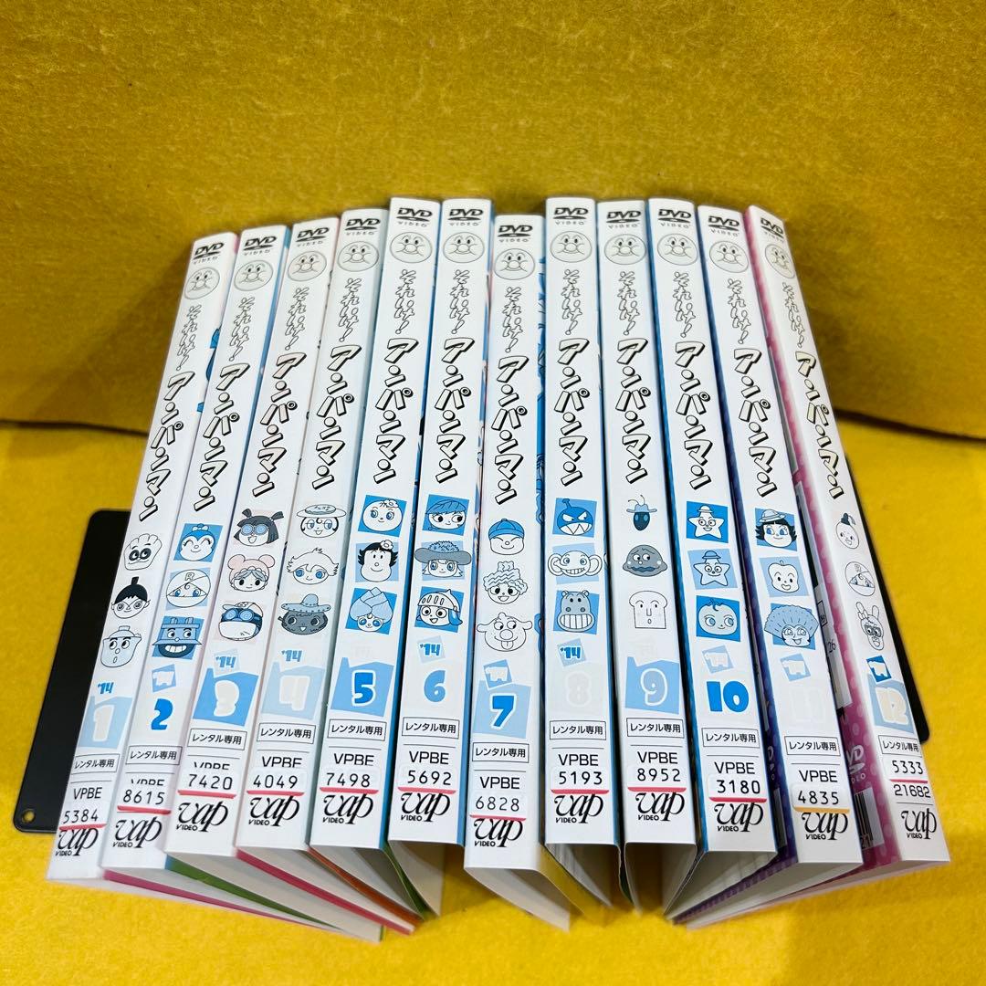 それいけ！アンパンマン'14 全12巻 DVD 全巻セット