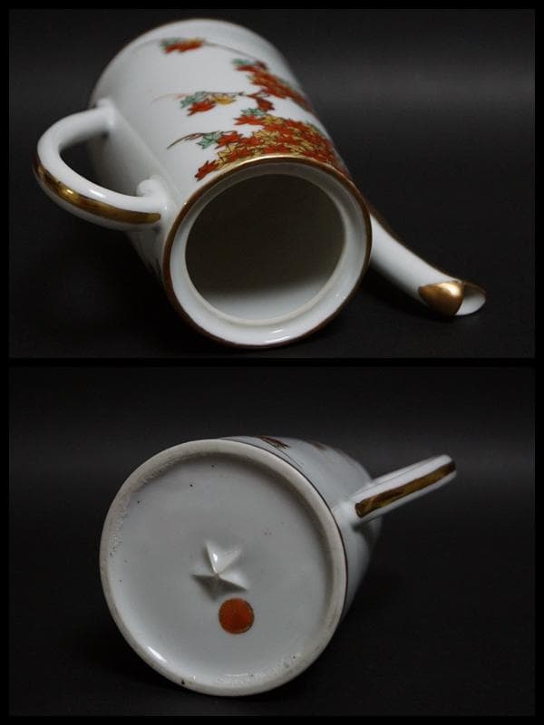 明治期 大村造 金彩赤色絵『紅葉文』オールドデミタスセット 里帰り★美品★