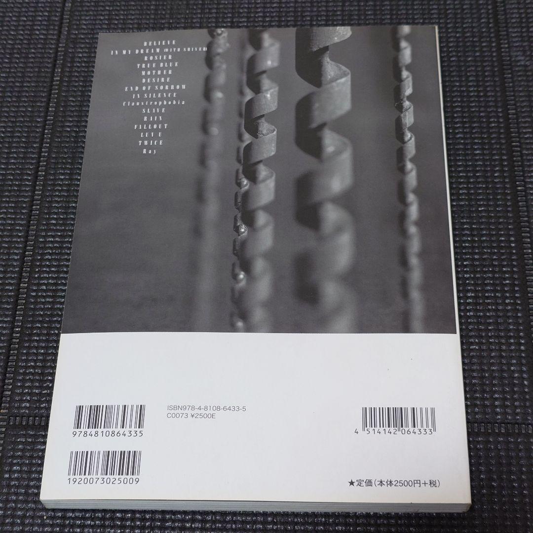 LUNA SEA バンドスコア 4冊 IMAGE EDEN MOTHER ...