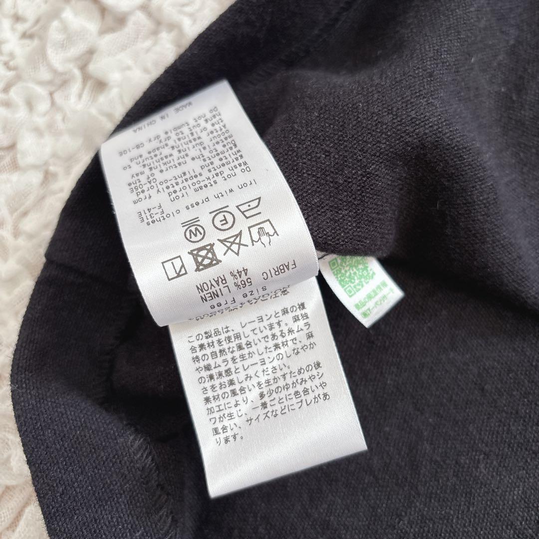 2024 かぐれ　リネンレーヨンベスト　黒