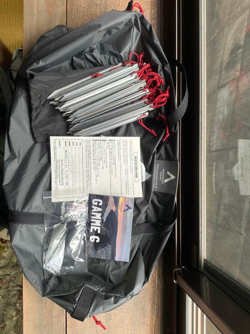 NORTENT ギャム6 アークテックスドーム型