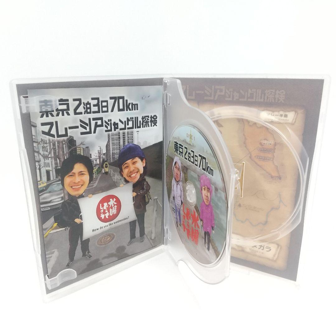 DVD5巻＋1枚セット　水曜どうでしょう　大泉洋