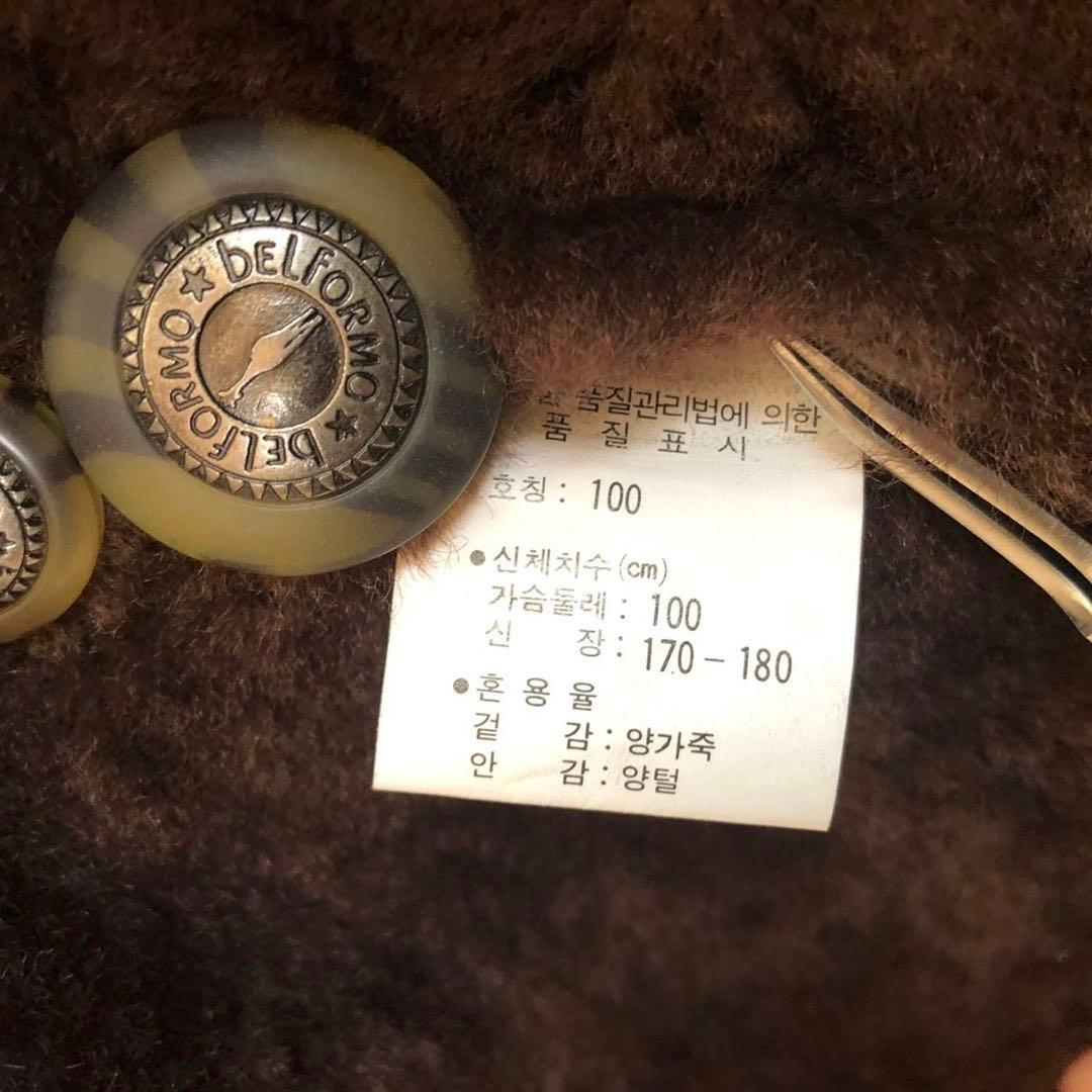 ベルフォーマー ムートンジャケット ムートンコート 茶色 メンズ L