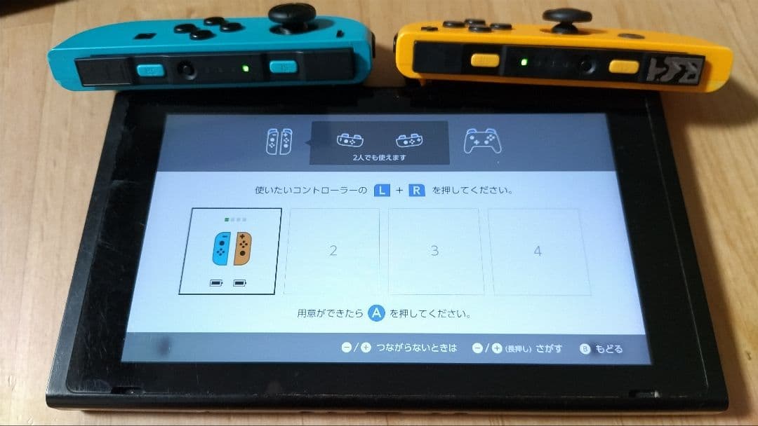 【おまけ多数】 Nintendo Switch 本体、Joy-Con、SDカード