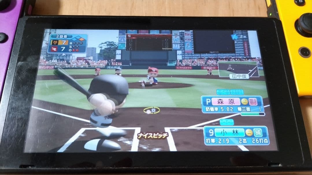 【おまけ多数】 Nintendo Switch 本体、Joy-Con、SDカード