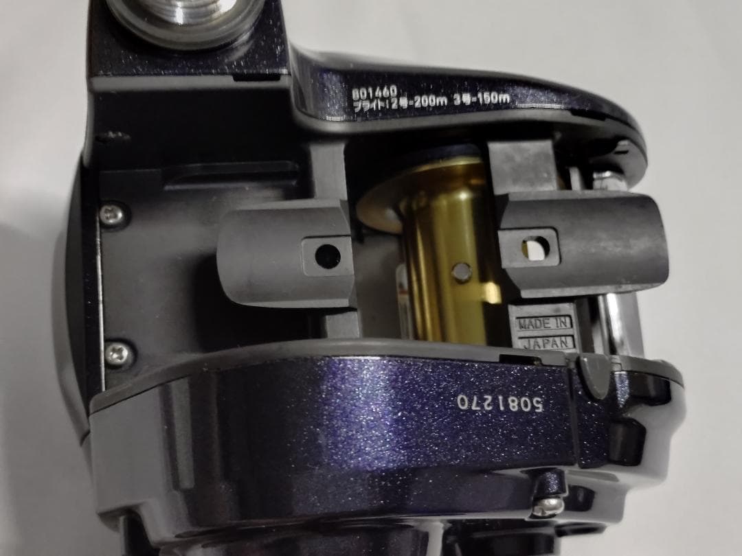 ダイワ(Daiwa) 電動リール レオブリッツ 150J