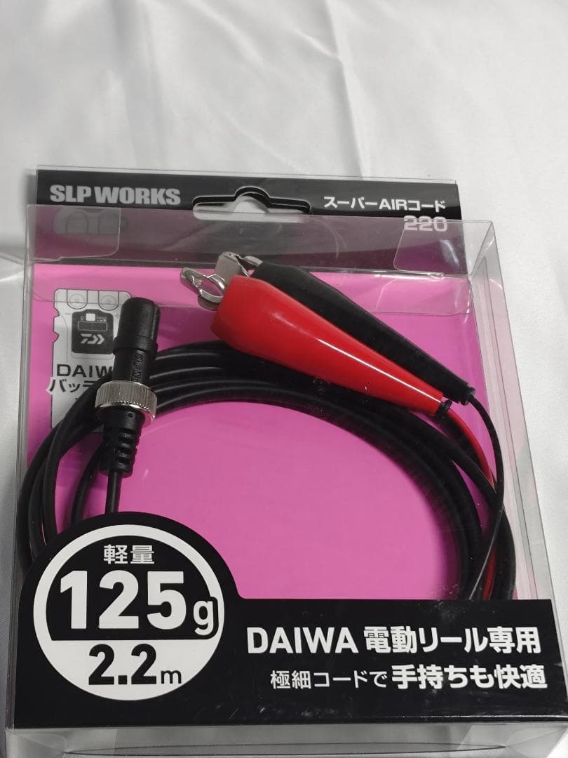 ダイワ(Daiwa) 電動リール レオブリッツ 150J