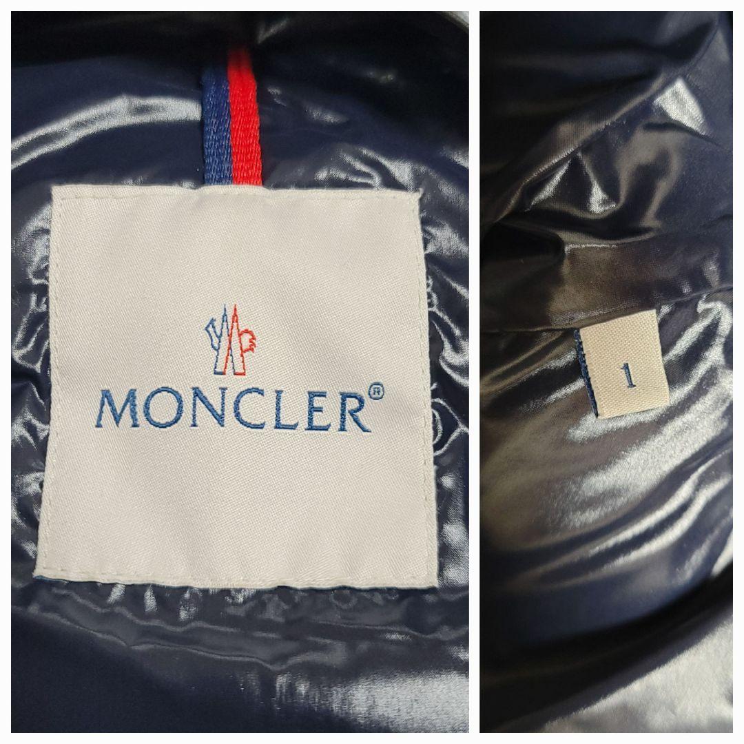美品✨モンクレール ダウンベスト TIB ネイビー ロゴワッペン シャイニー
