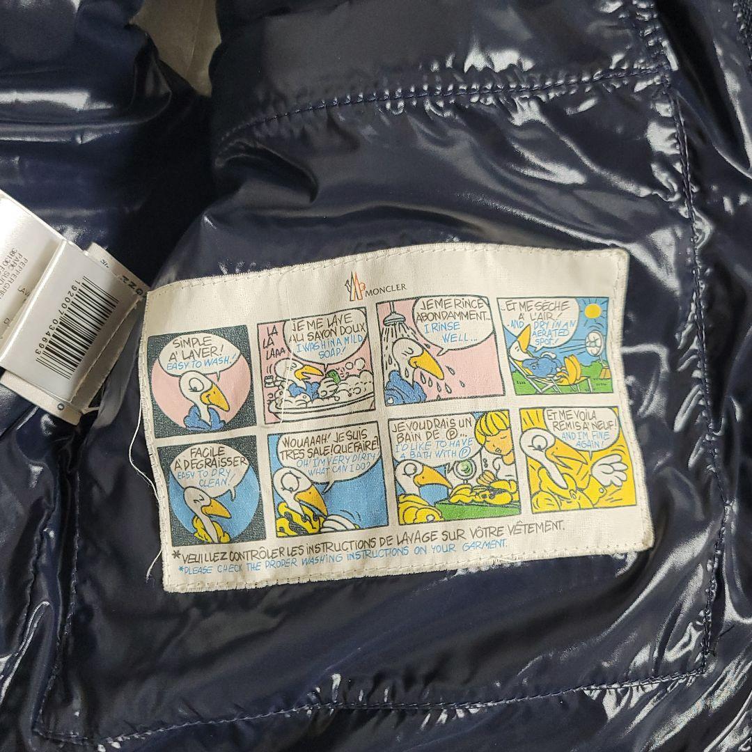 美品✨モンクレール ダウンベスト TIB ネイビー ロゴワッペン シャイニー