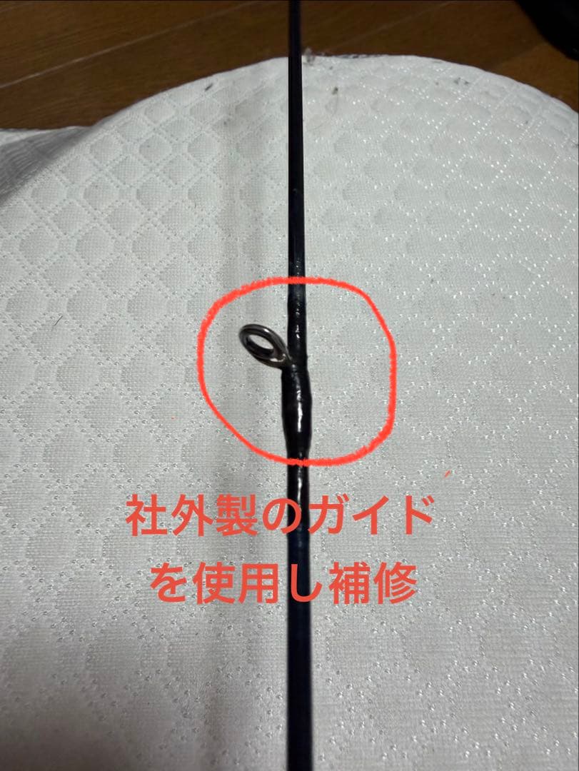 ポセイドン　スロージャーカー　SPLJ 603 4oz EVERGREE