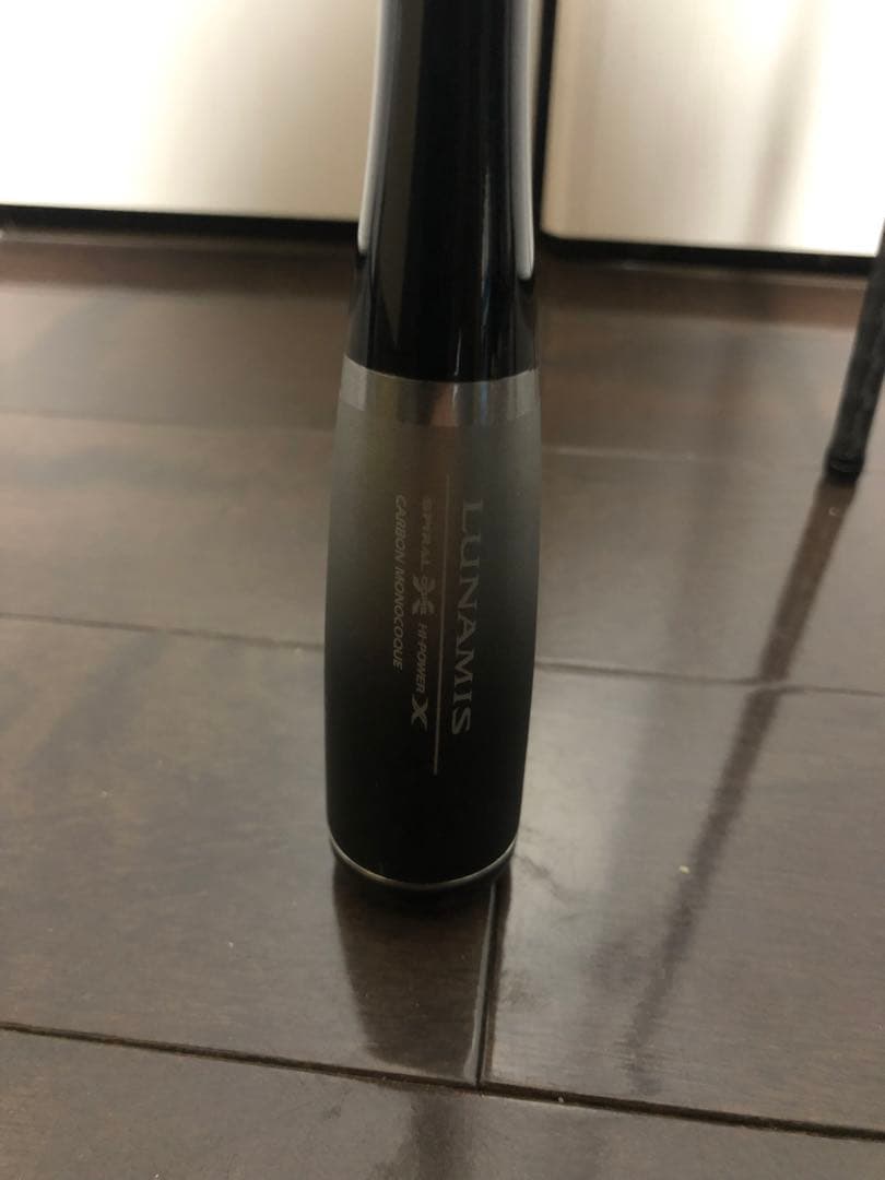 シーバスロッド ルナミス　S90L