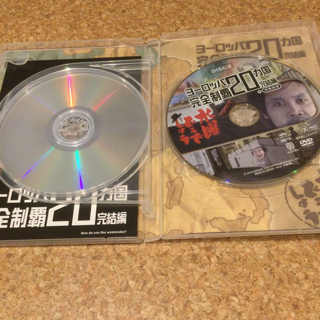 DVD 水曜どうでしょう　四国Ⅲ＋ヨーロッパⅢ ２大人気企画セットまとめ売り