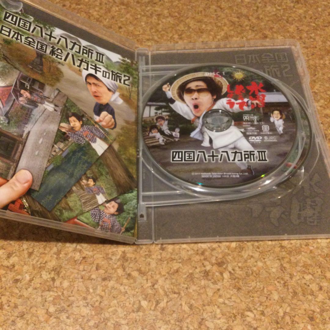 DVD 水曜どうでしょう　四国Ⅲ＋ヨーロッパⅢ ２大人気企画セットまとめ売り