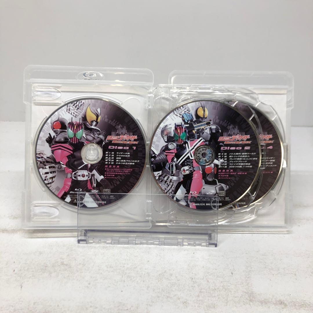 knav11-0204 仮面ライダーディケイド Blu-ray BOX〈6枚組〉