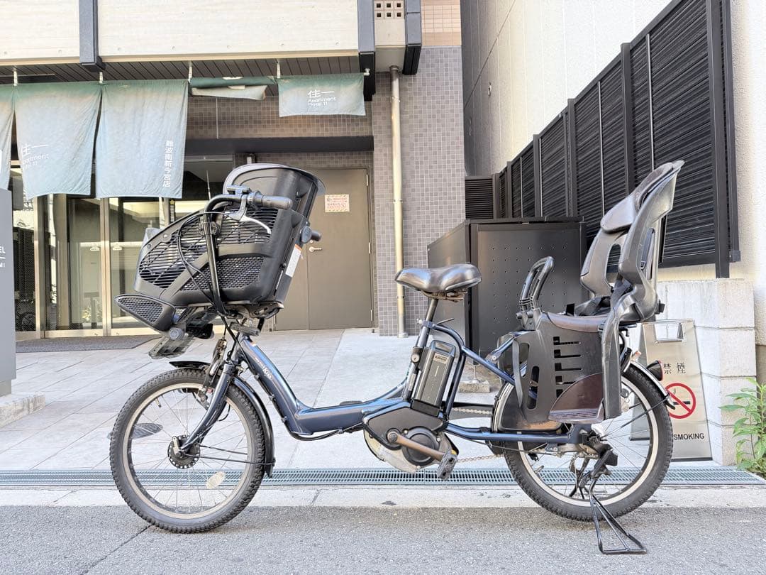 大阪府　子供乗せ　ヤマハ　3人　電動アシスト自転車　チャイルドシート付き