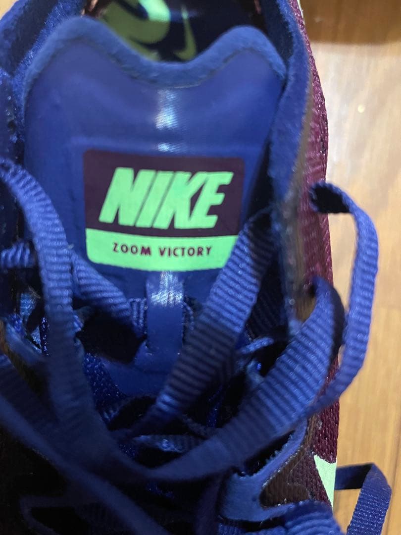ナイキ ズームビクトリー3 NIKE ZOOM VICTORY3 25.5cm