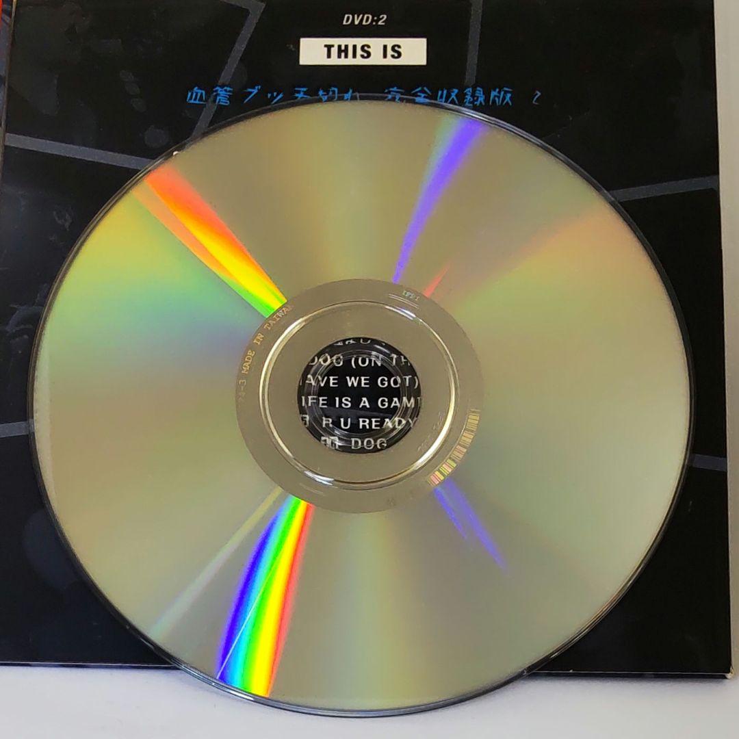 The 原爆オナニーズ　不連続の連続