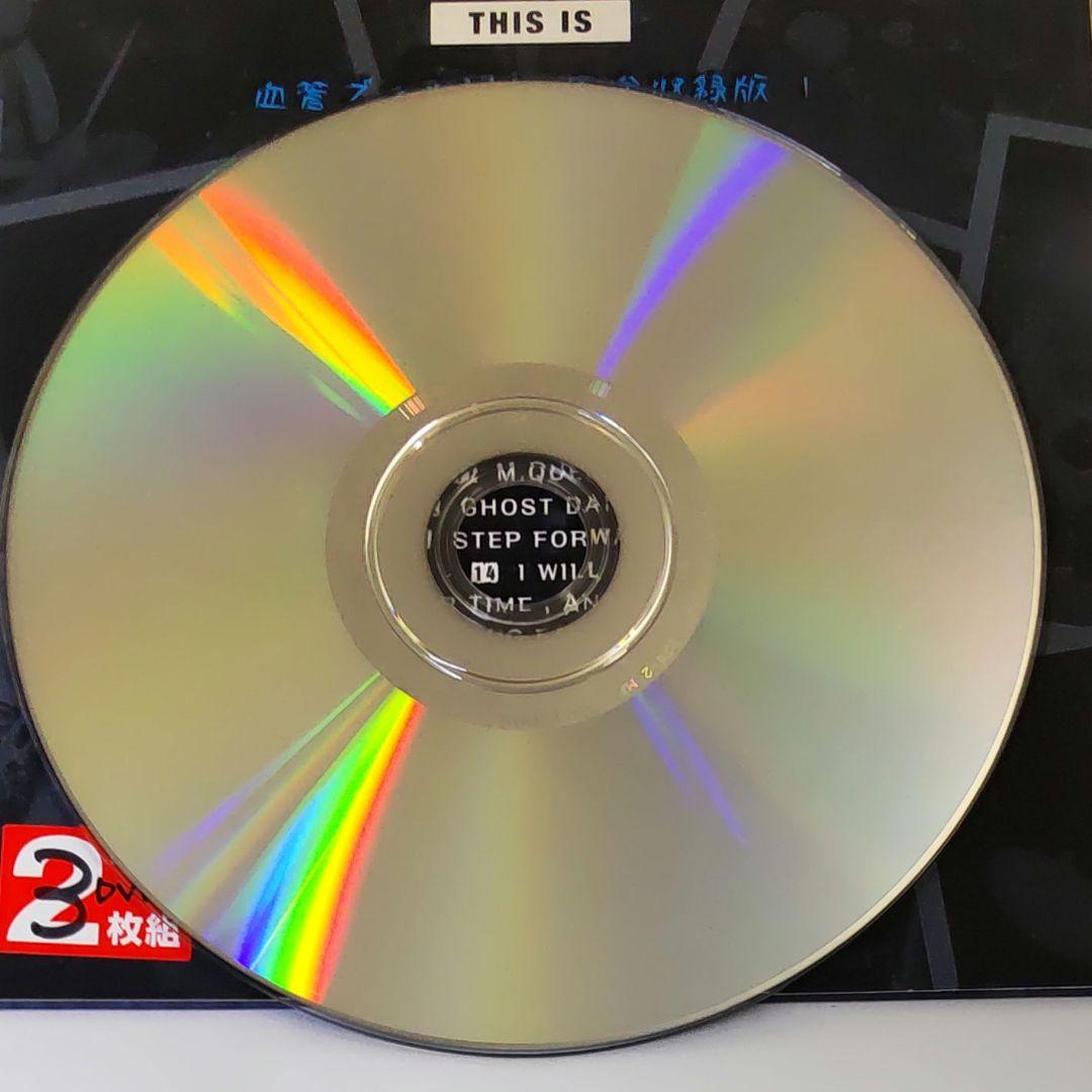 The 原爆オナニーズ　不連続の連続