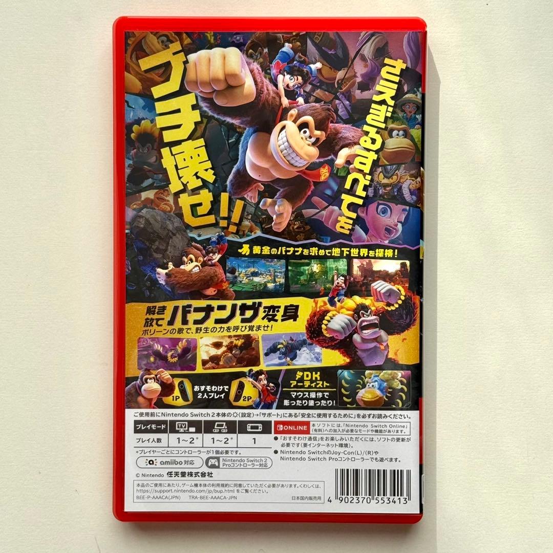 DONKEY KONG BANANZA ドンキーコングバナンザ Switch2
