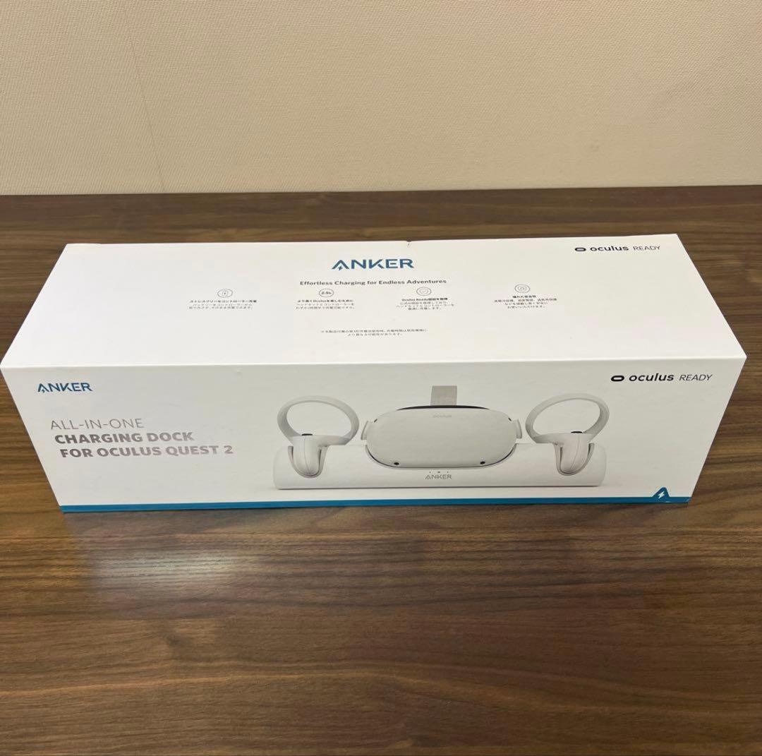  Quest2 128GB + CHARGING DOCK諸々セット