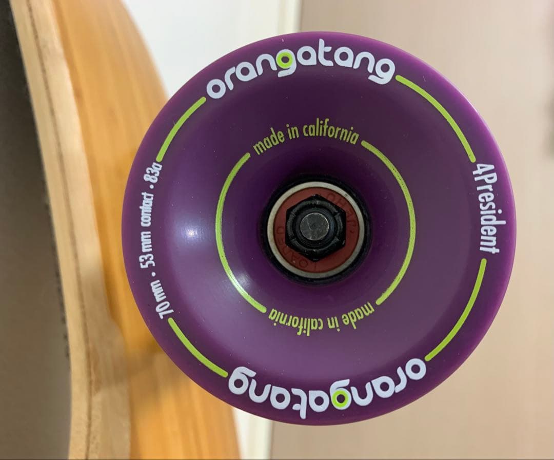 ローデッド　バングラ Loaded BHANGRA FLEX2