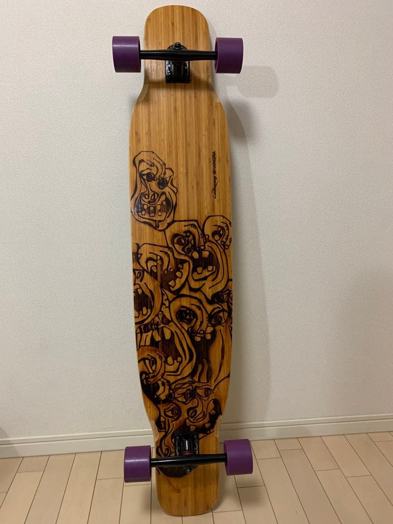 ローデッド　バングラ Loaded BHANGRA FLEX2