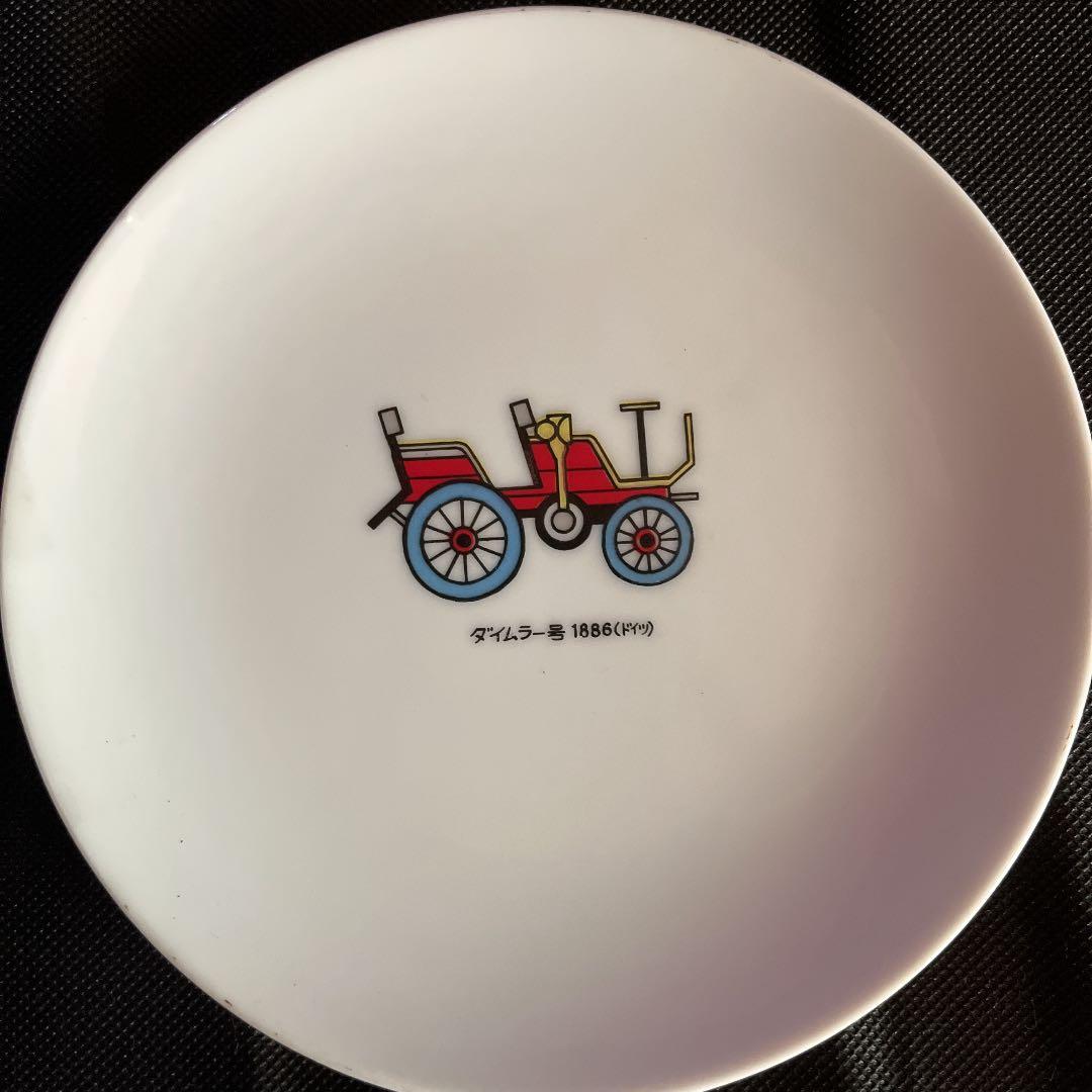 丸皿　3枚セット　絵柄　車