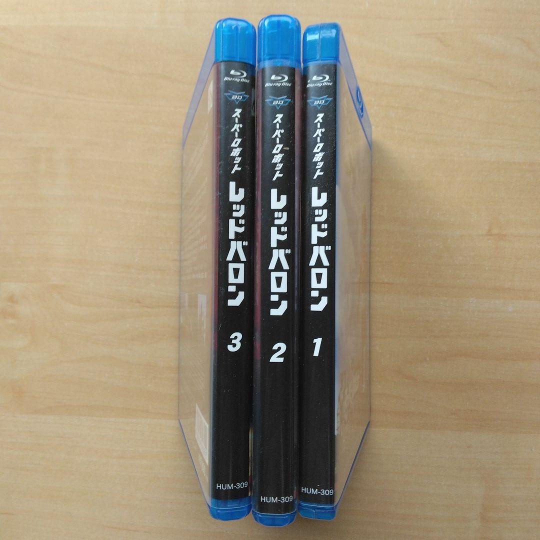 スーパーロボットレッドバロン Blu-ray全巻+DVD付写真集セット