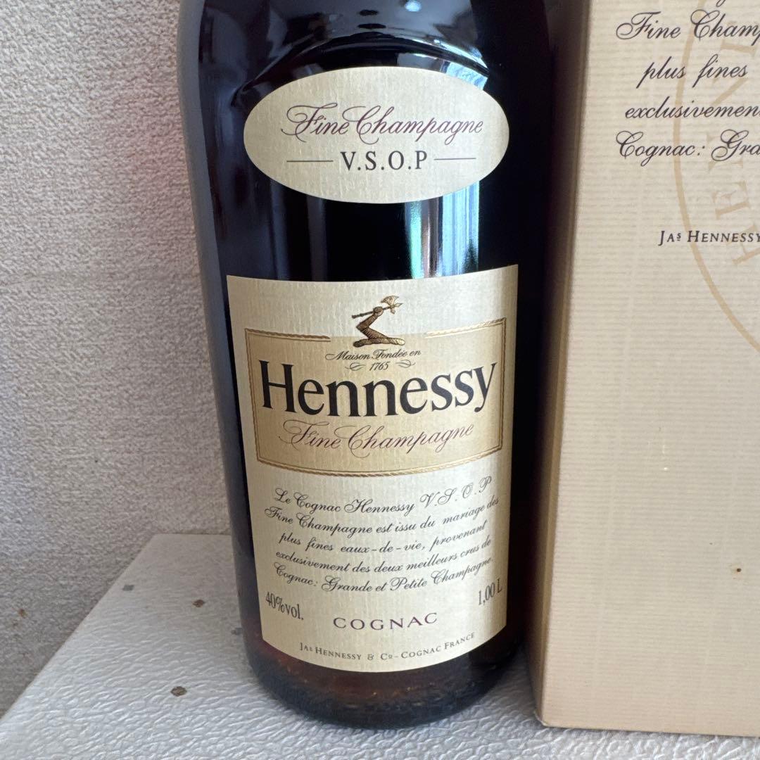 ヘネシーVSOＰブランデー　スリムボトル　未開封