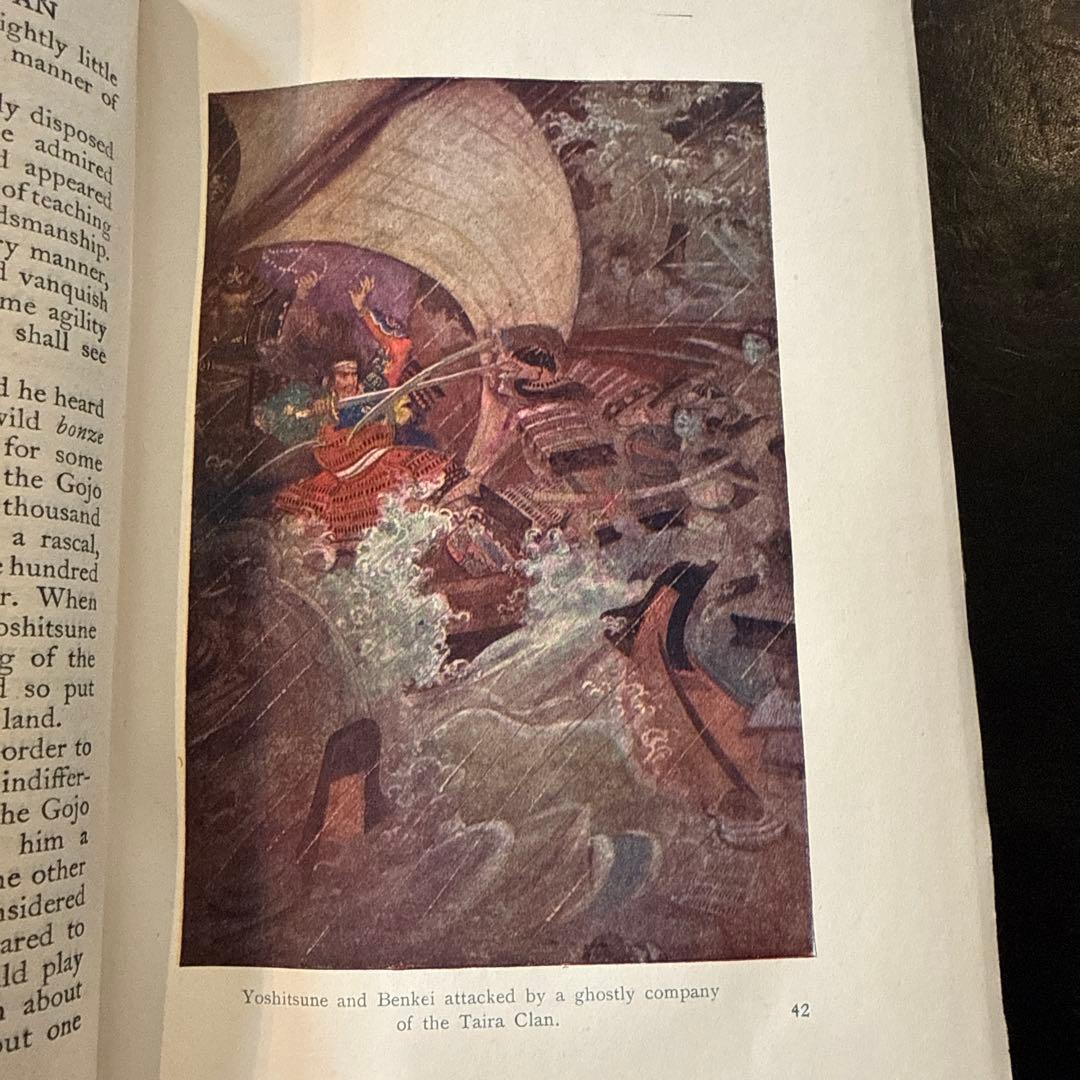 1913年『日本の神話と伝説』Myths & Legends of Japan