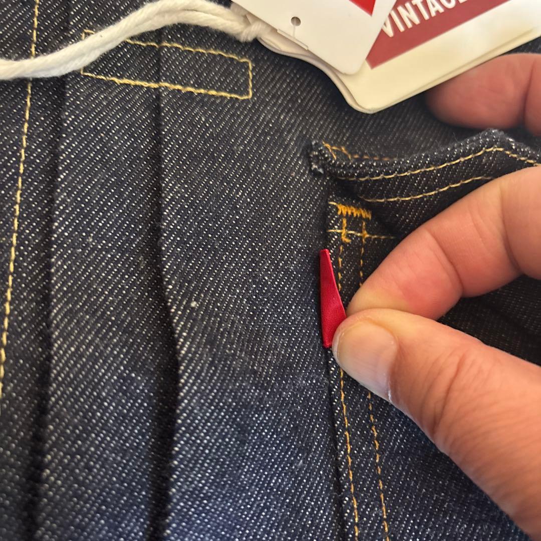 k@Zuu新品 リジッド 44 Tバック リーバイス 507XX