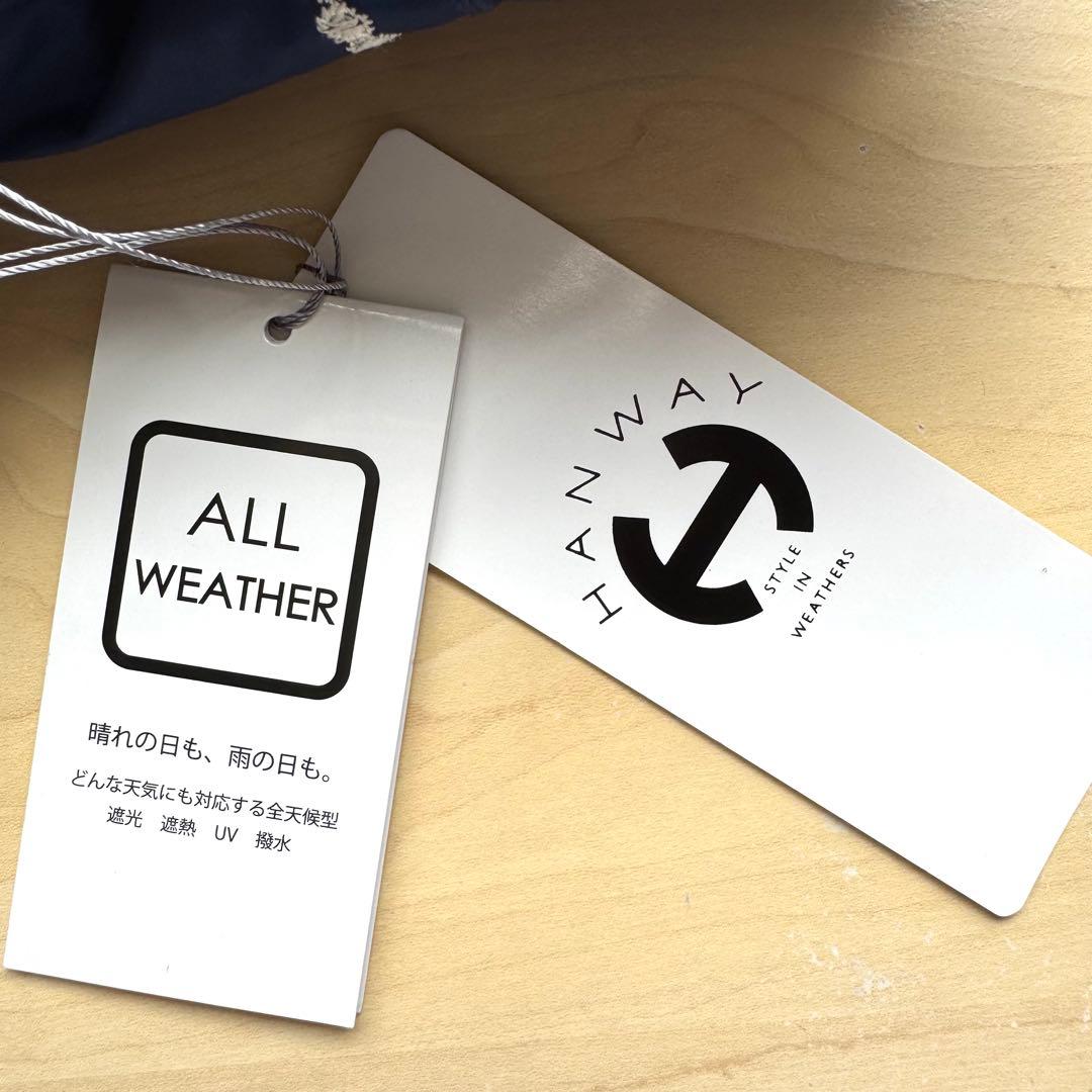 新品★HANWAY　高級日傘　晴雨兼用　オールウェザー　フリル　大きい　ネイビー