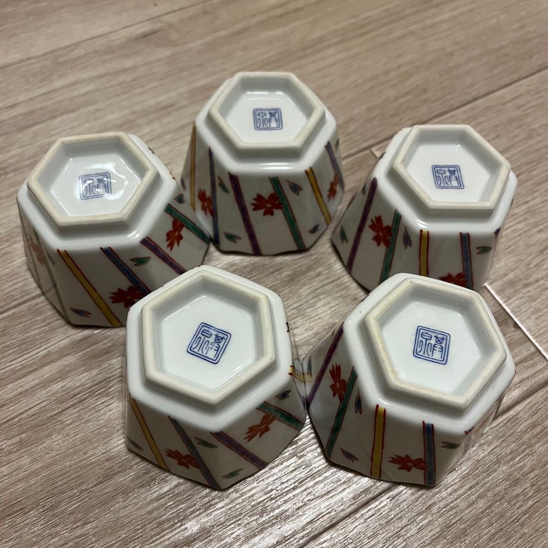 たち吉　赤絵　有田焼　染付花唐草　其泉　花柄　其泉　六角小鉢　20セット