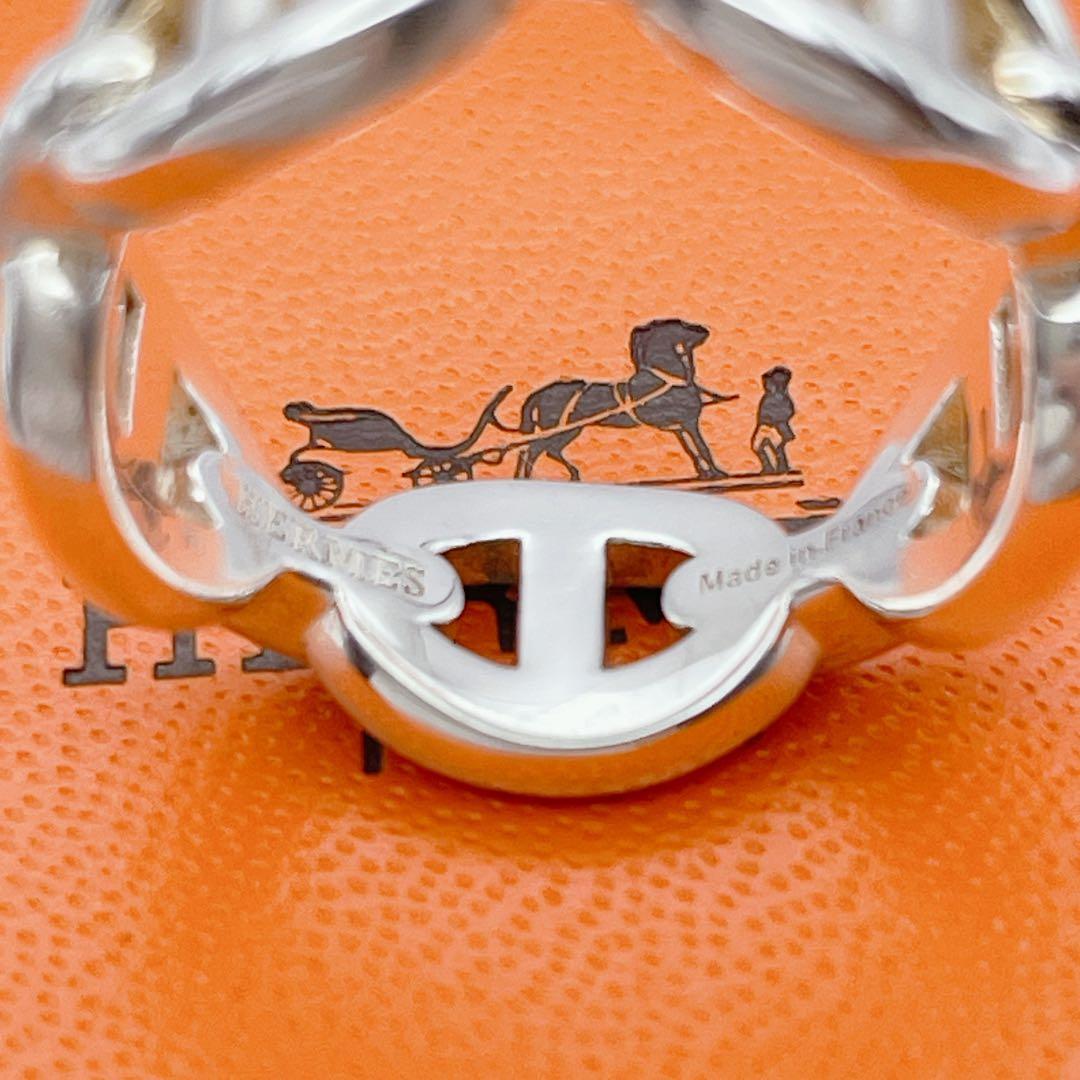 HERMES アンシェネ　リング　PM #51 シェーヌダンクル