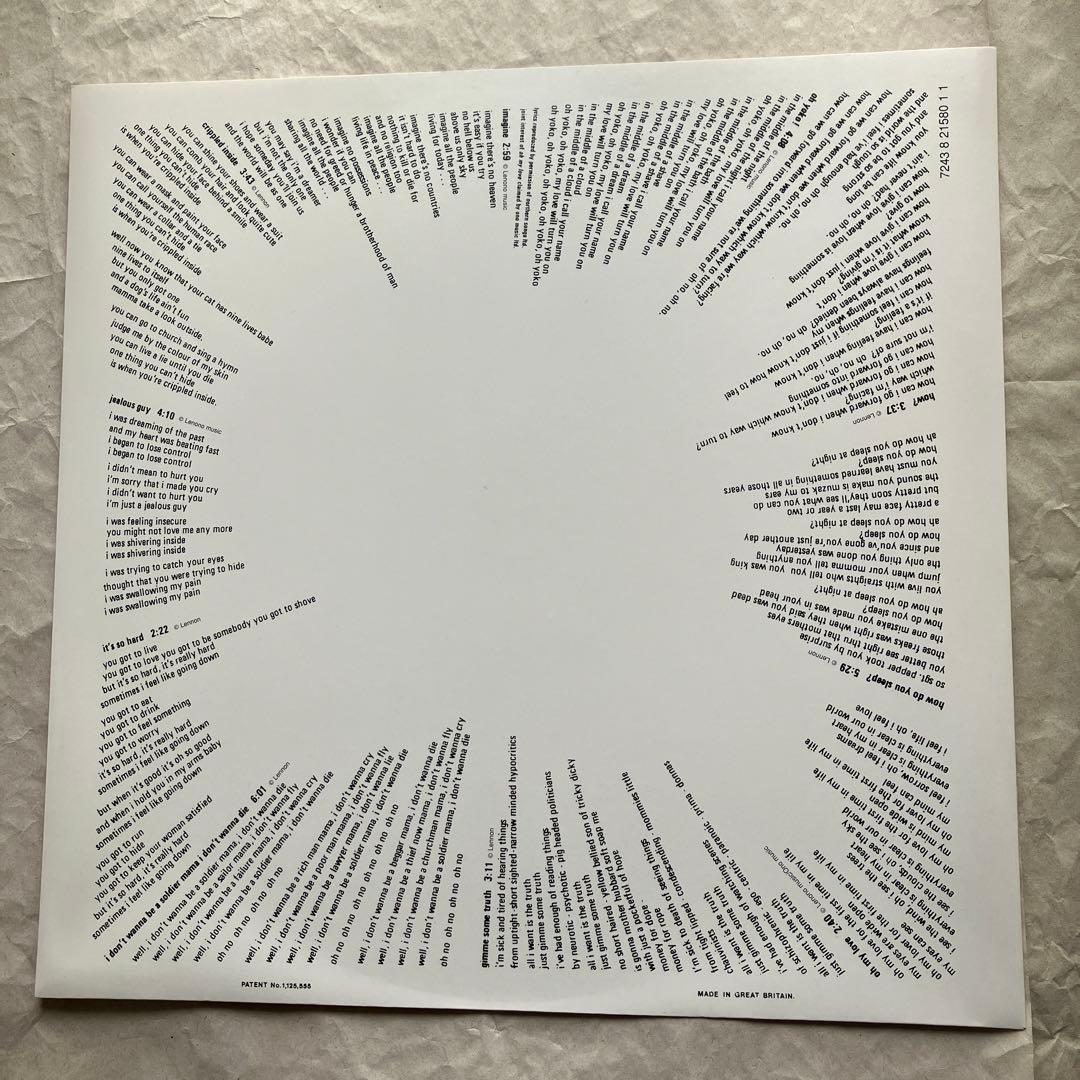 12インチ/ジョン・レノン Imagine EMI100