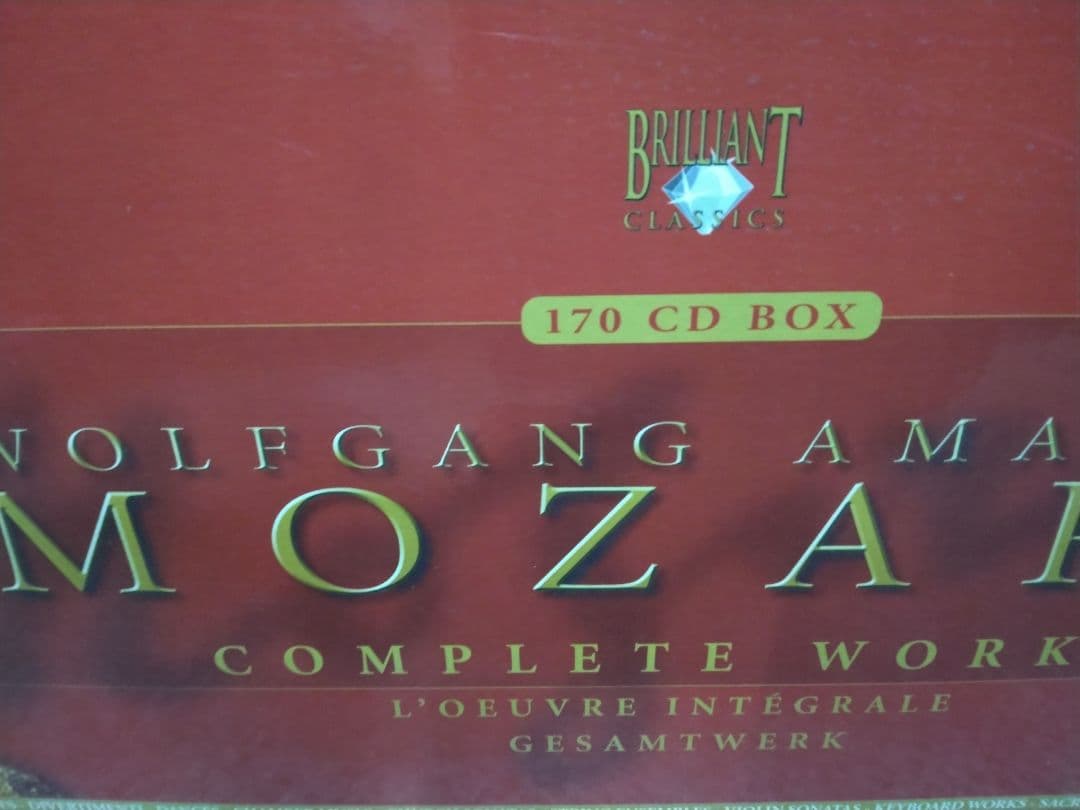 モーツァルト　エディションCD170枚組　ブリリアント中古品