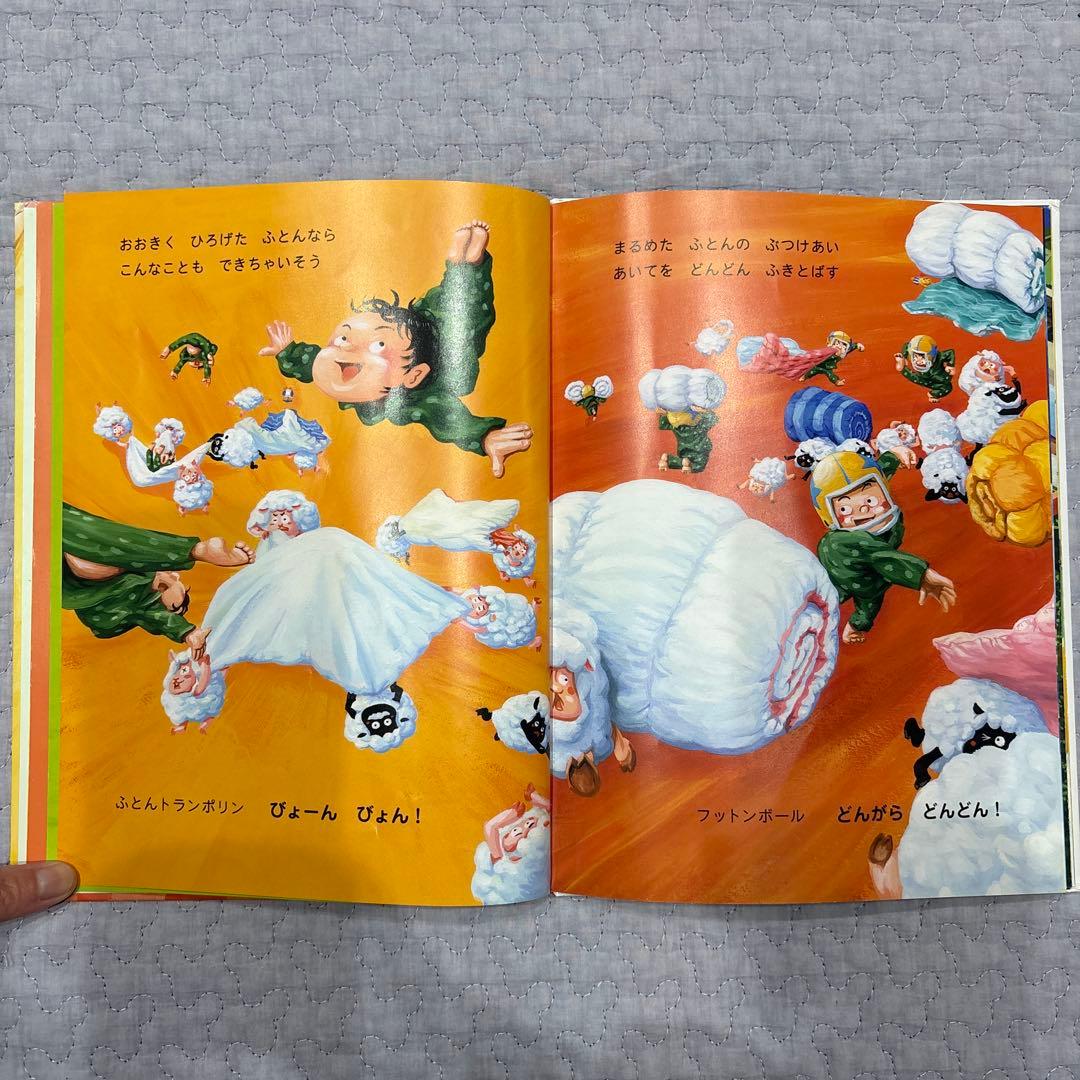 鈴木のりたけ　絵本　9冊　まとめ売り