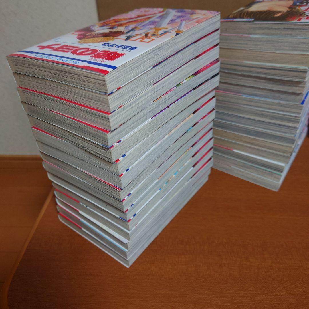 ☆*☆様 暁のヨナ　コミック全巻セット　1〜46巻セット　草凪みずほ　白泉社