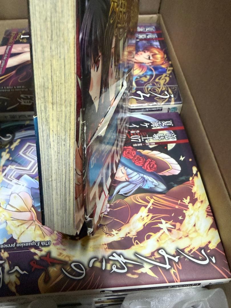 うみねこのなく頃に全巻+番外編+ゲームのセット