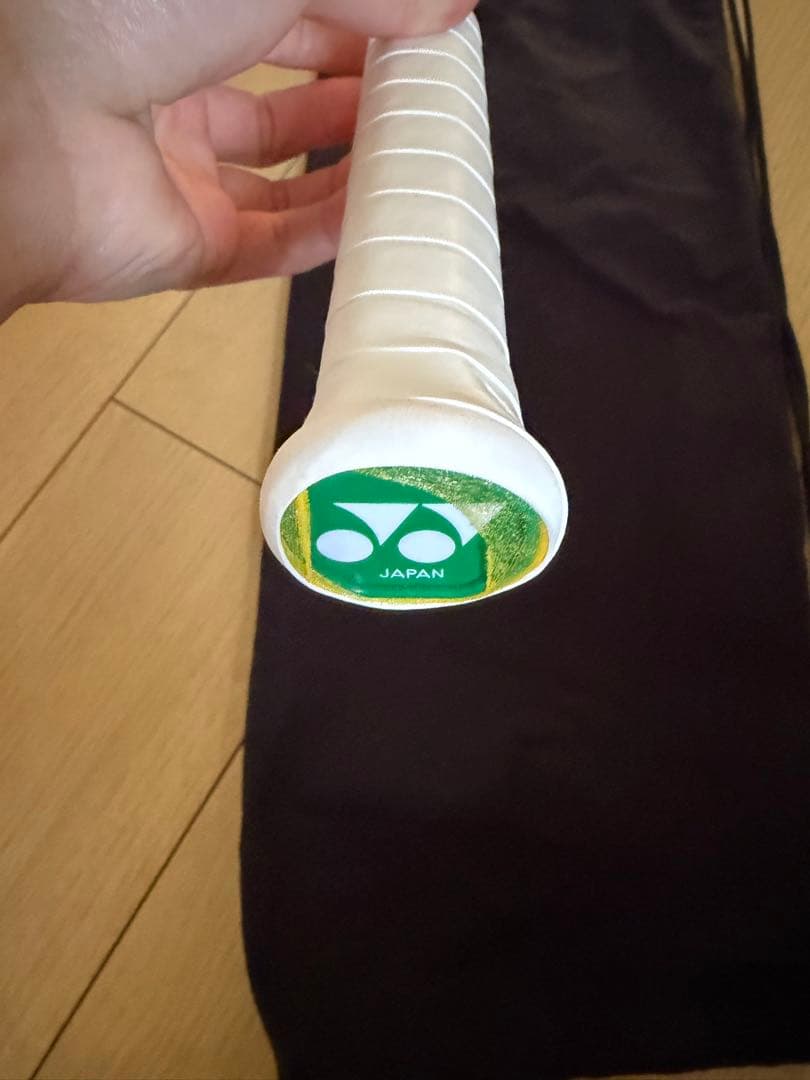 超美品‼️ YONEX アストロクス88Dプロ 4UG5