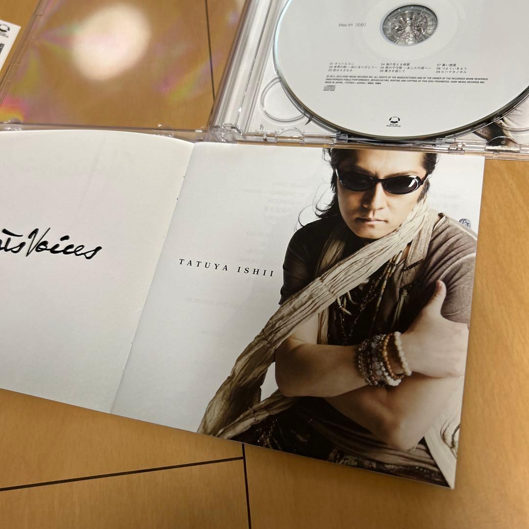 【即購入ok!!】石井竜也『HEARTS VOICES』初回限定DVD付