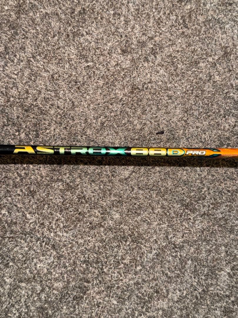 YONEX アストロクス88D PRO 4UG5 バドミントンラケット