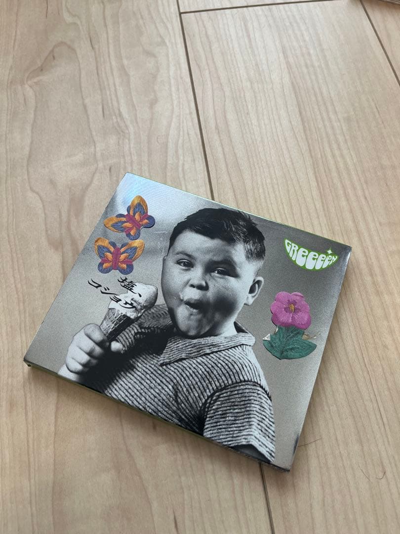 V6 大塚愛 等CD12枚セット